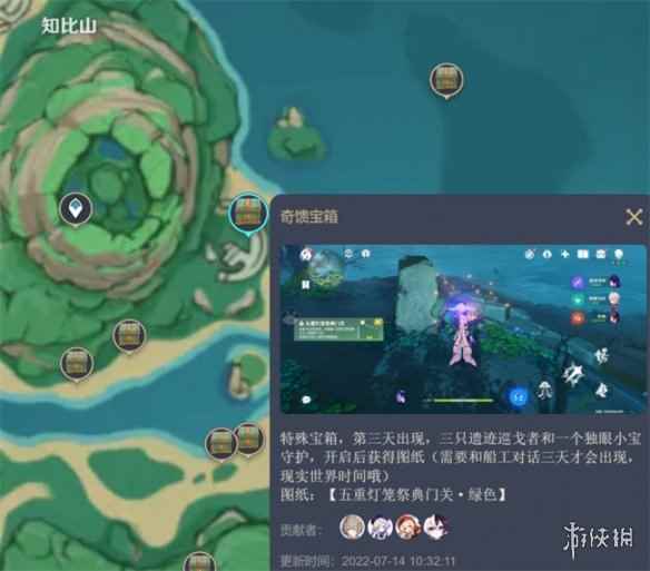 网9