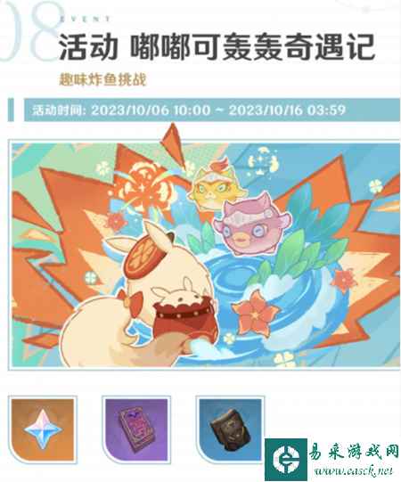 网9