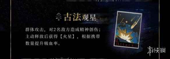 网3