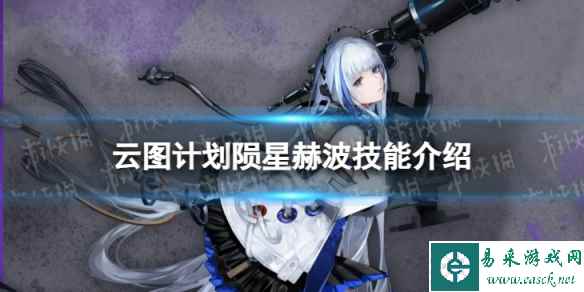 网1