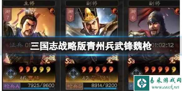 网1