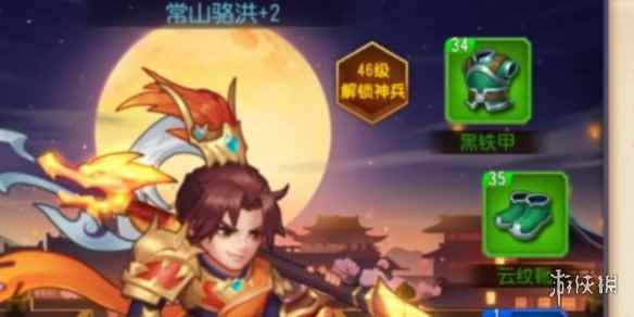 网3