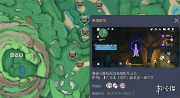网2