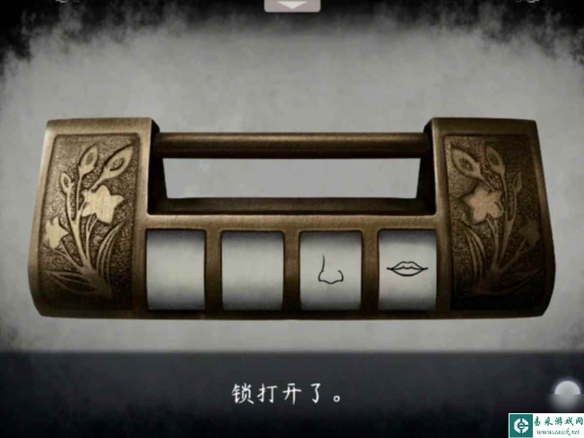 《虫鸣》序章通关图文攻略