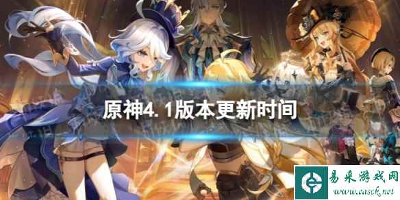 网1