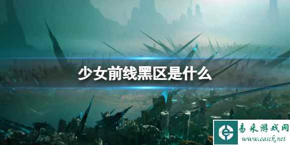 网1