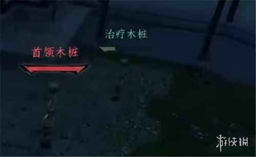 网2