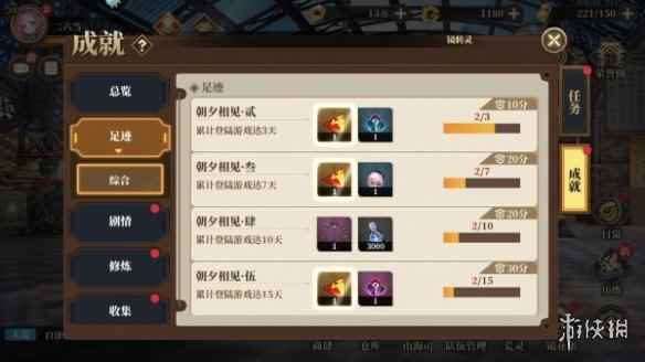 网5