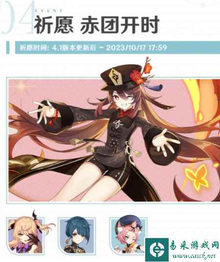 网5
