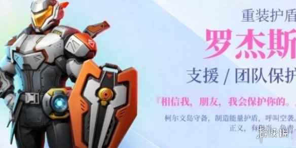 网3