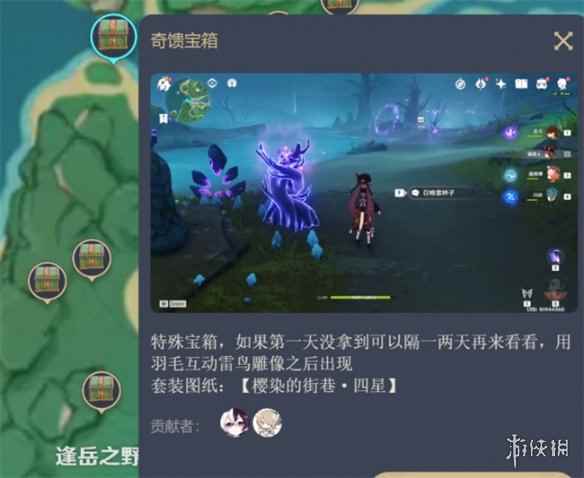 网10
