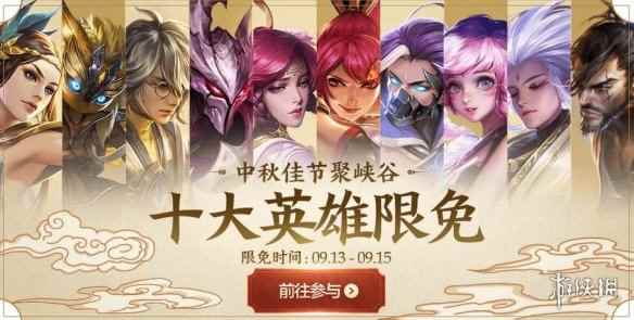 网2