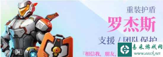 网4