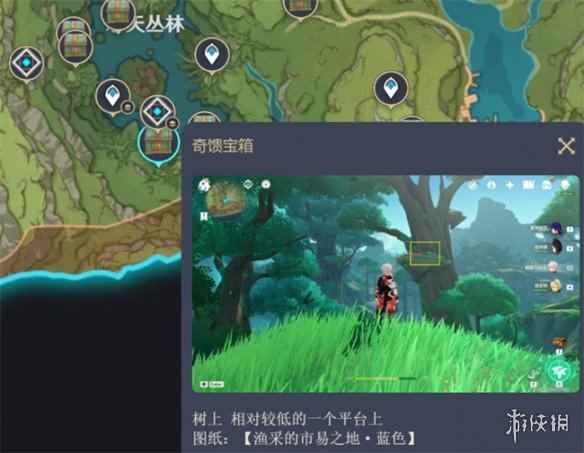 网2