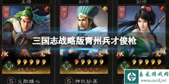 网1