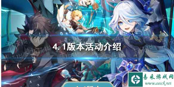 网1