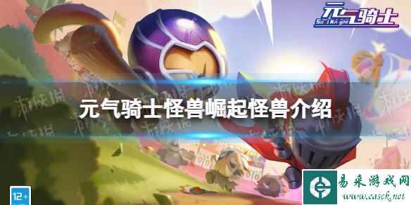 网1