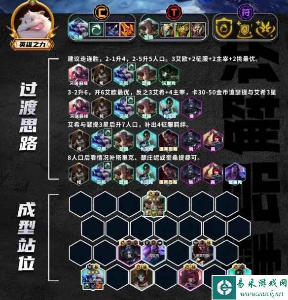 网9