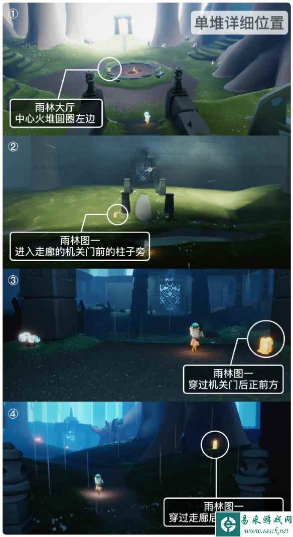 网2