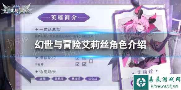 网1