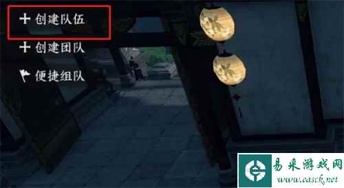 网3