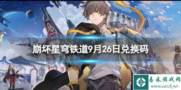 网1