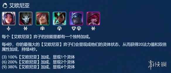 网5