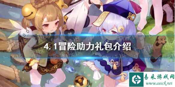 网1