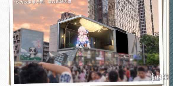 网3