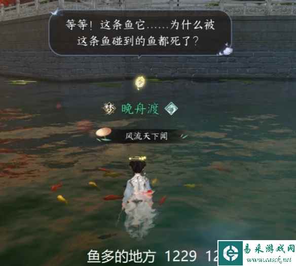 网2
