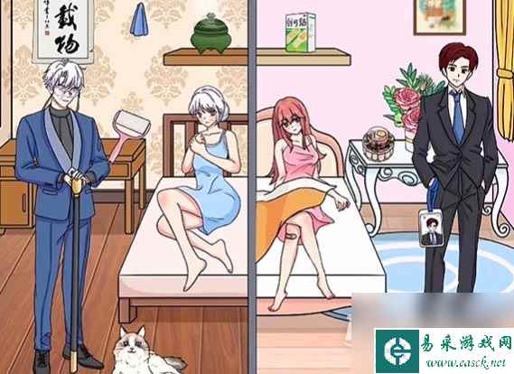 文字玩出花幸福一家人通关攻略