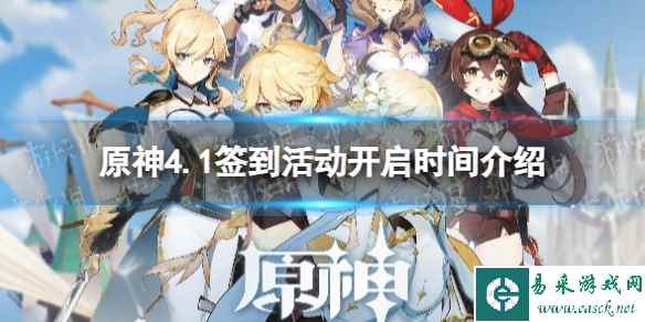 网1