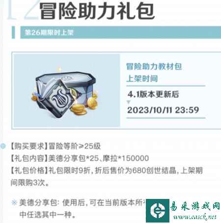 网2