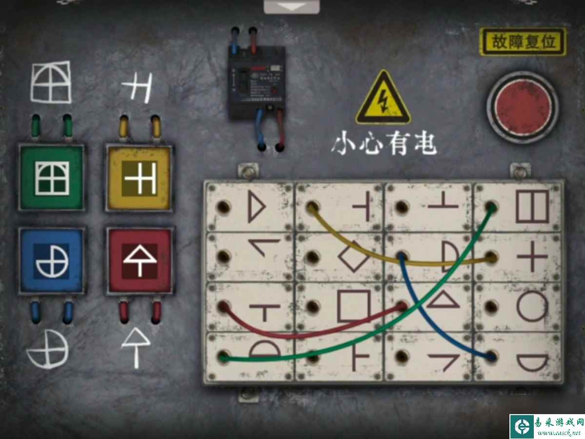 《虫鸣》第五章通关图文攻略