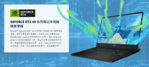 易采游戏网