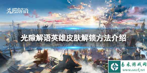 网1