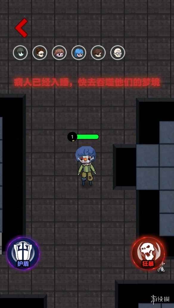 网5