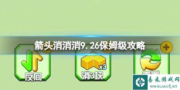 网1