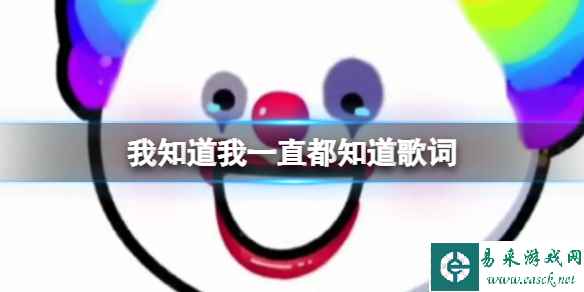 网1