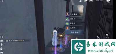 网6