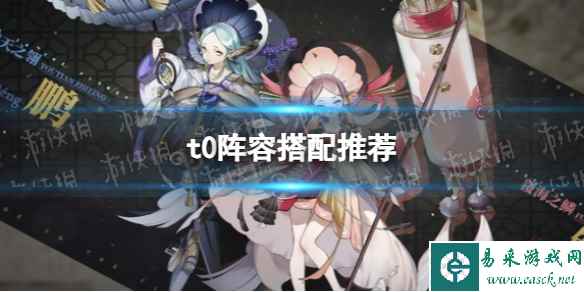 网1
