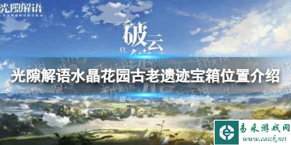 网1