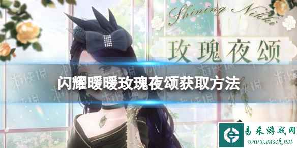 网1