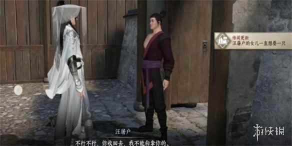 网4