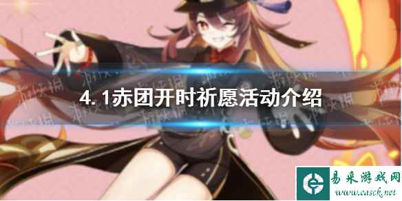 网1