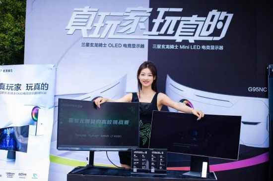 易采游戏网