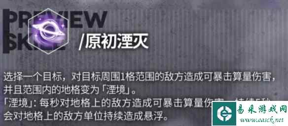 网5