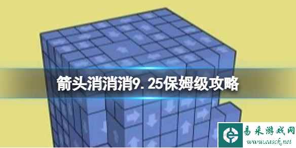 网1