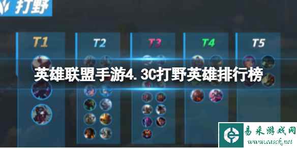 网1