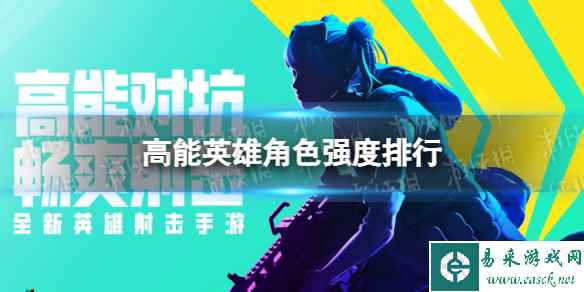 网1